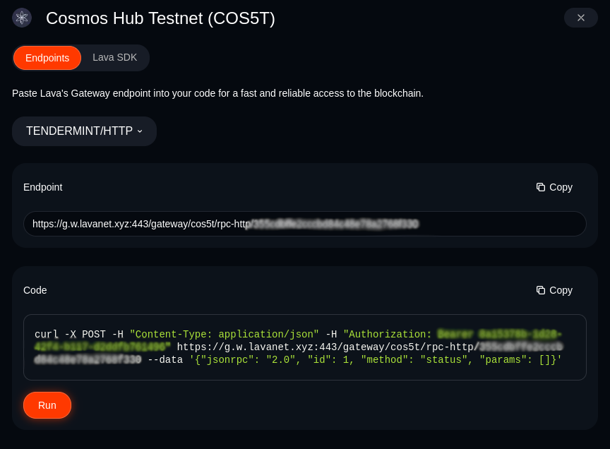 CosmosAccessScreenshot