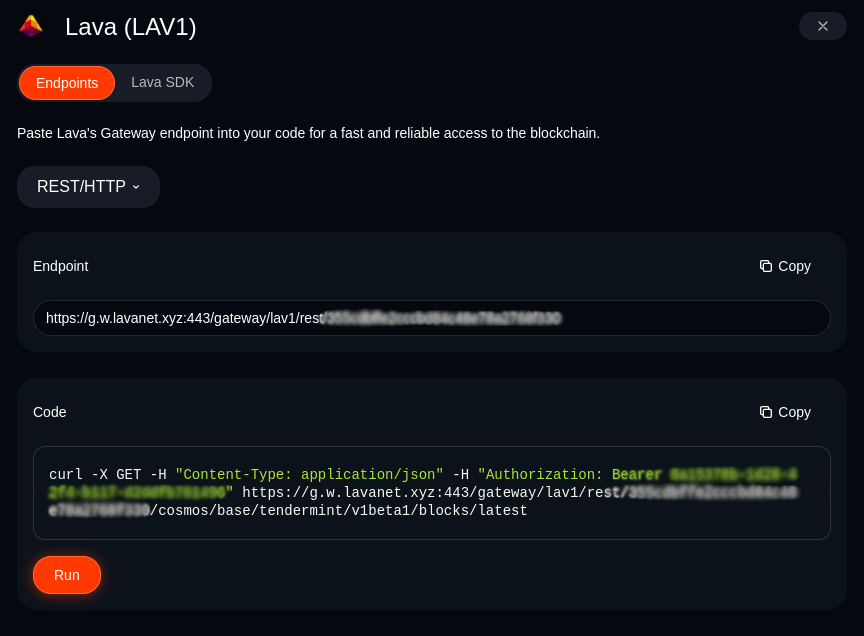 LavaAccessScreenshot